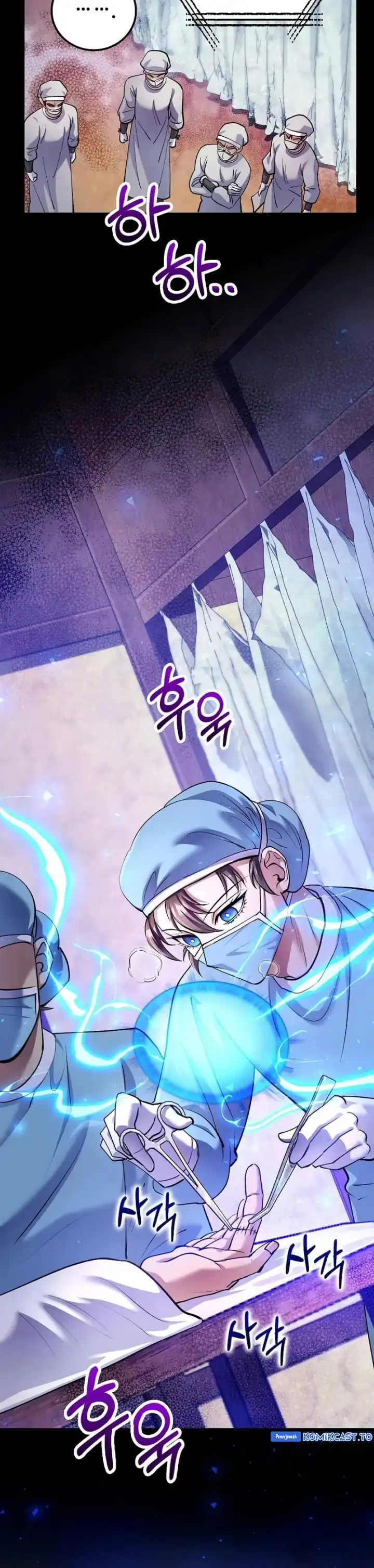 Baca Doctor’s Rebirth - Chapter 218 halaman 32