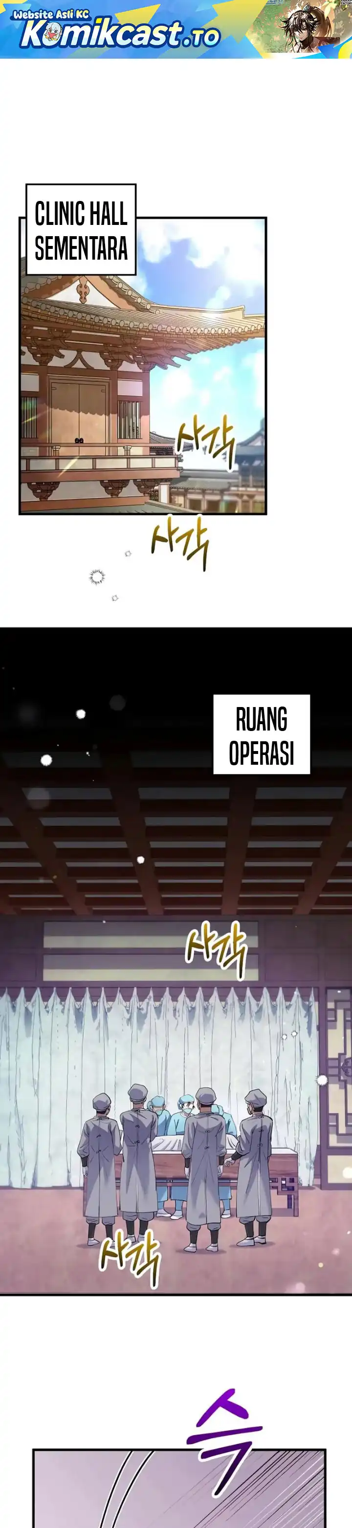 Baca Doctor’s Rebirth - Chapter 219 halaman 2