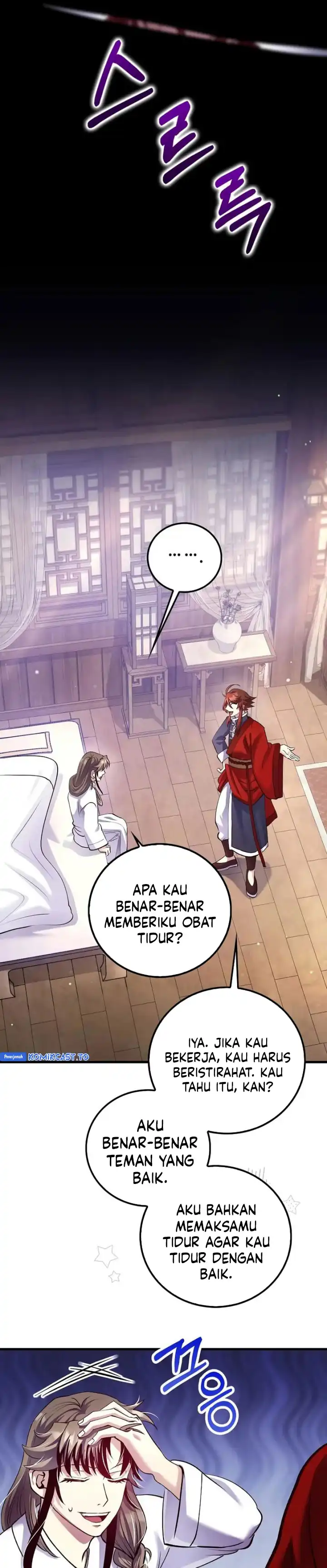 Baca Doctor’s Rebirth - Chapter 219 halaman 32