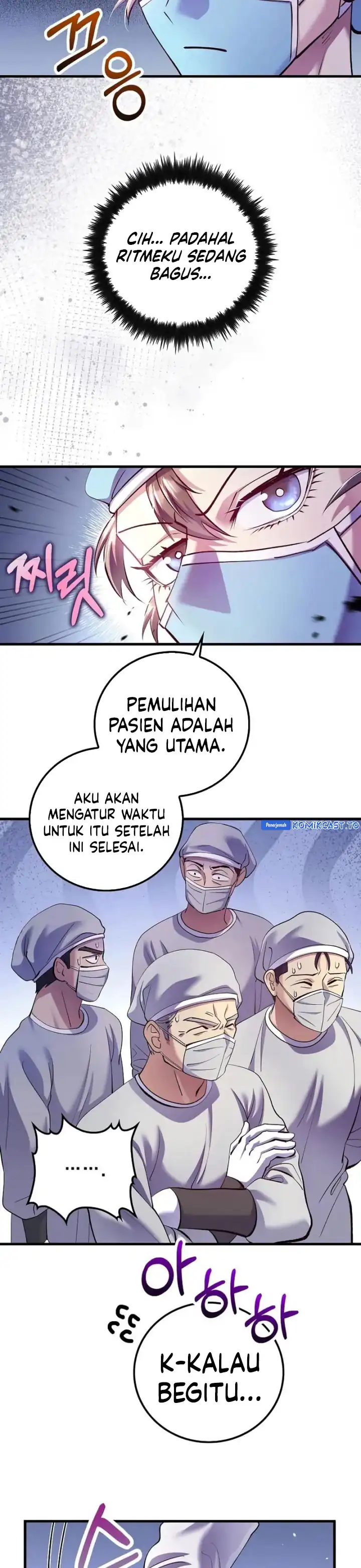 Baca Doctor’s Rebirth - Chapter 219 halaman 4