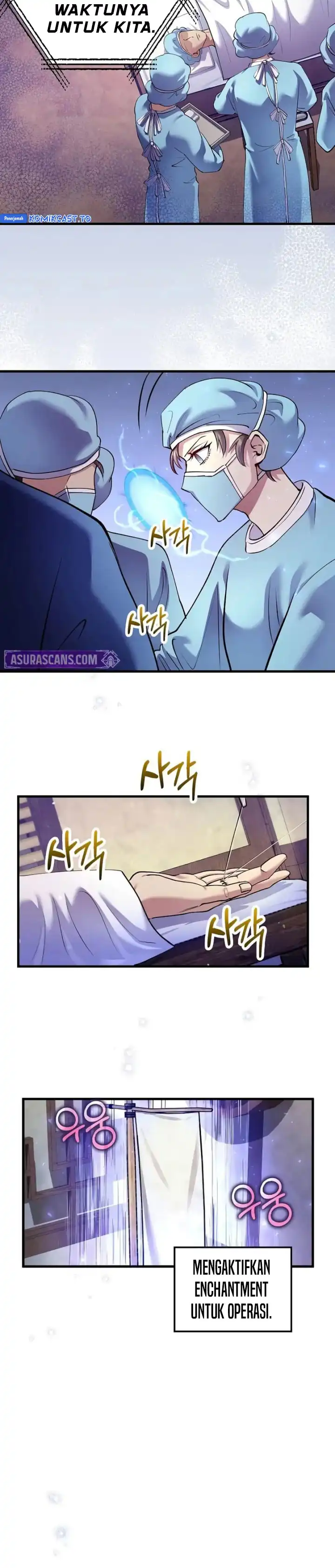 Baca Doctor’s Rebirth - Chapter 219 halaman 9