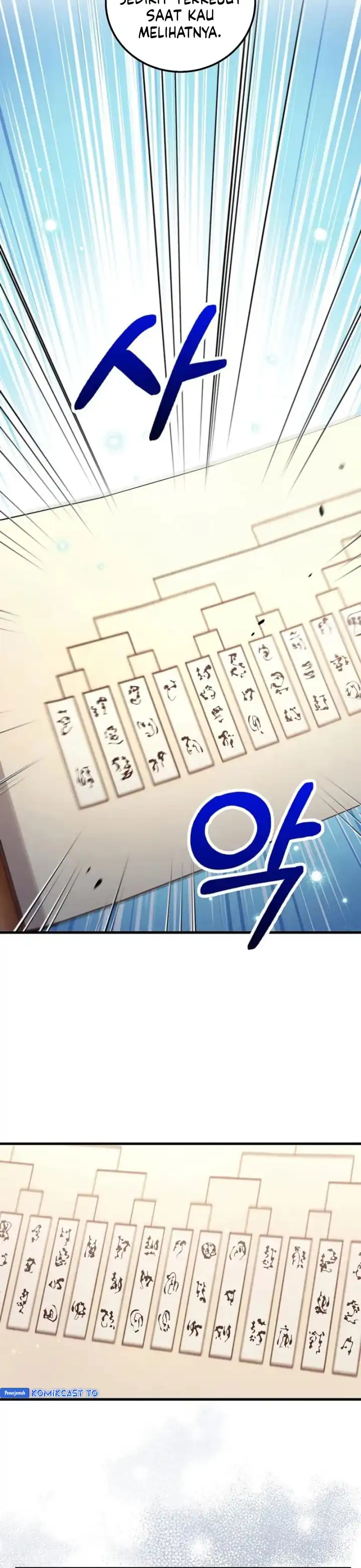 Baca Doctor’s Rebirth - Chapter 220 halaman 17