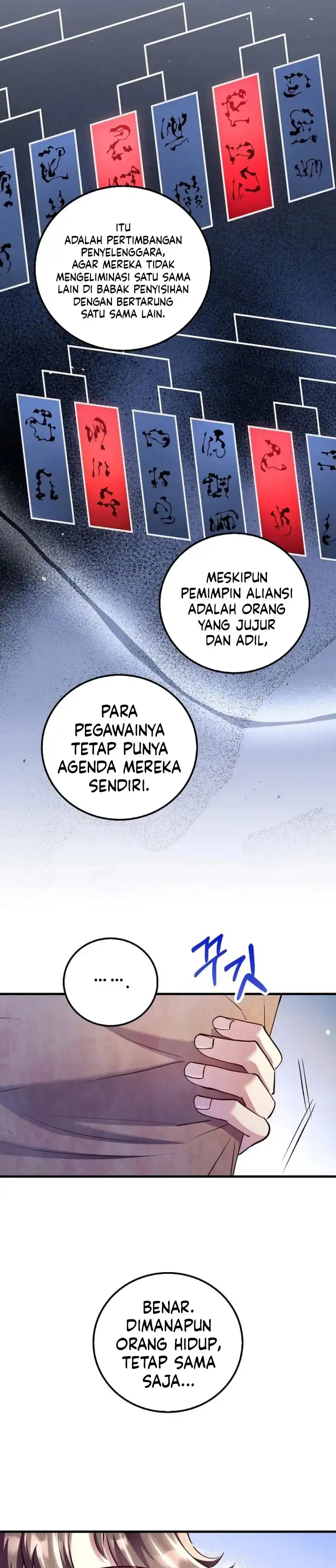 Baca Doctor’s Rebirth - Chapter 220 halaman 20