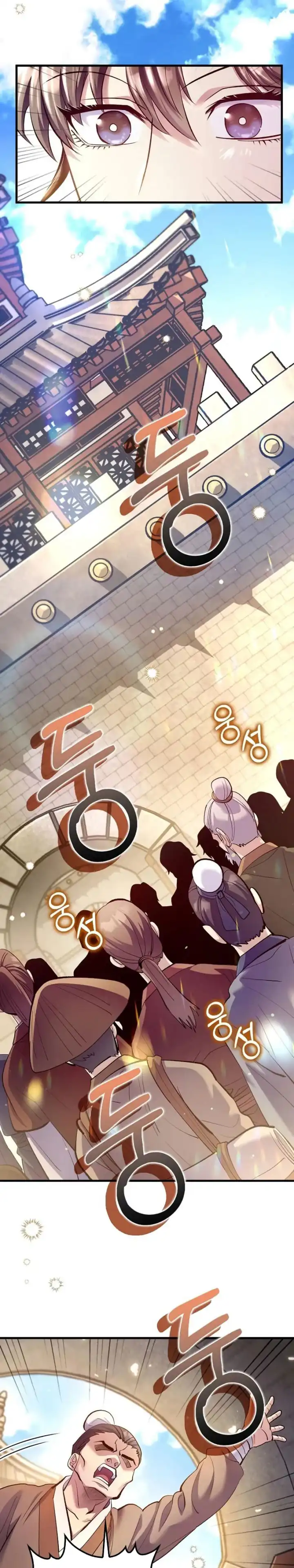 Baca Doctor’s Rebirth - Chapter 220 halaman 31