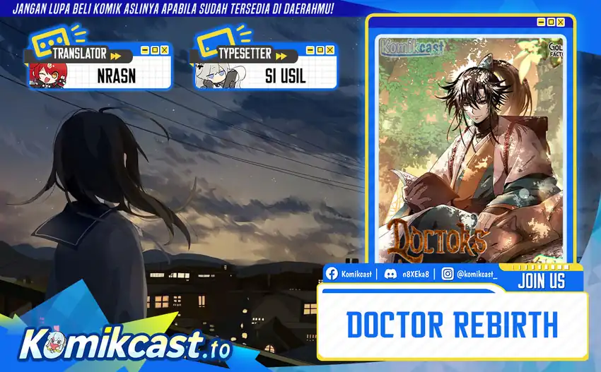 Baca Doctor’s Rebirth - Chapter 221 halaman 1
