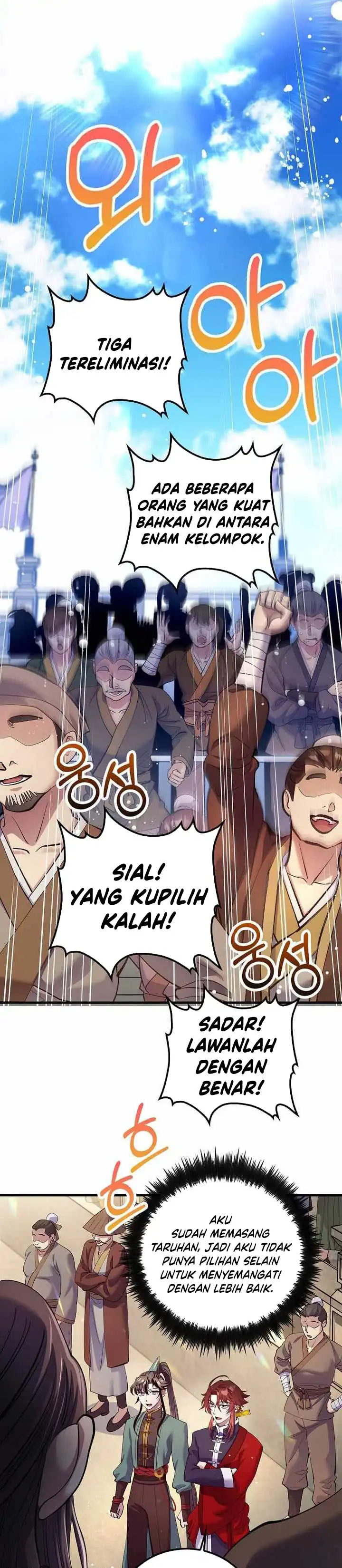 Baca Doctor’s Rebirth - Chapter 221 halaman 10