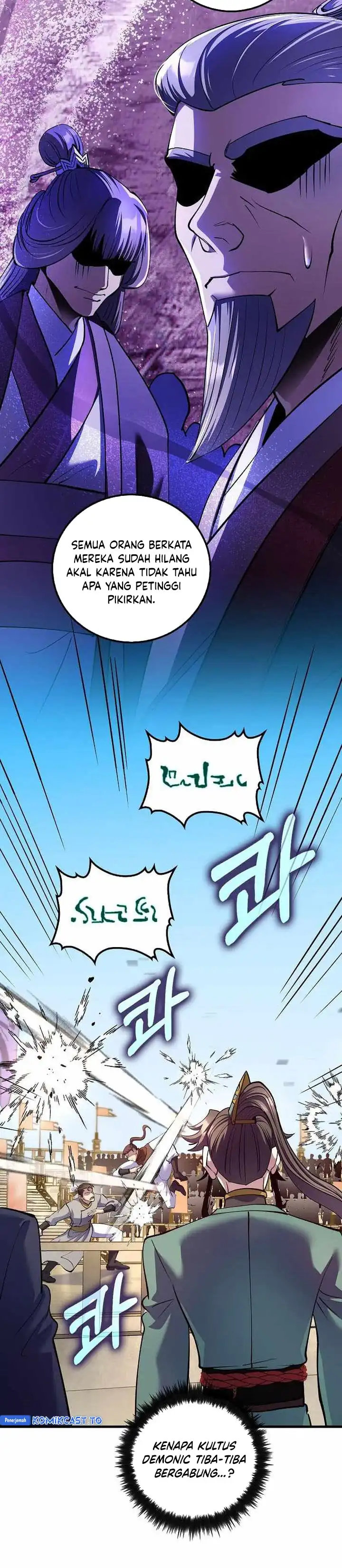 Baca Doctor’s Rebirth - Chapter 221 halaman 12