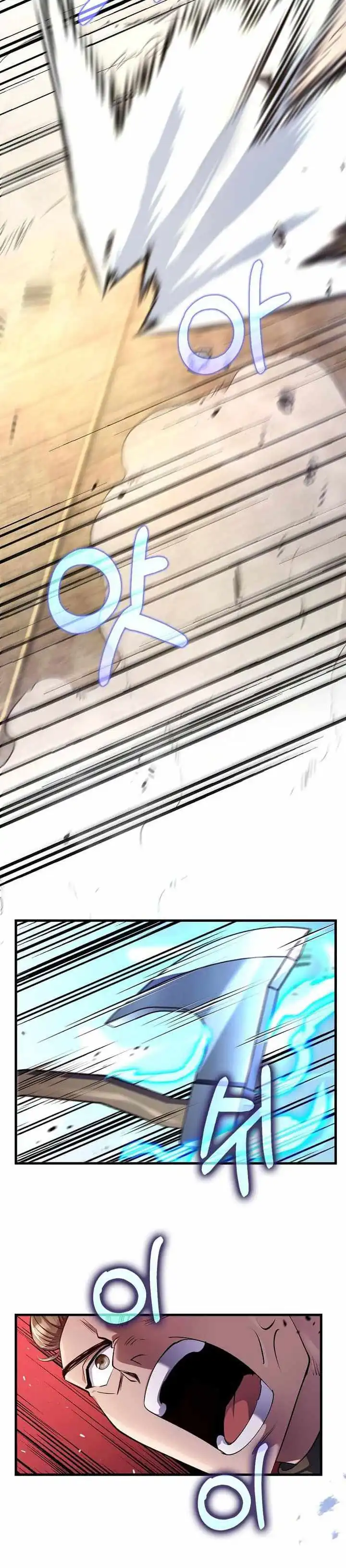 Baca Doctor’s Rebirth - Chapter 221 halaman 21