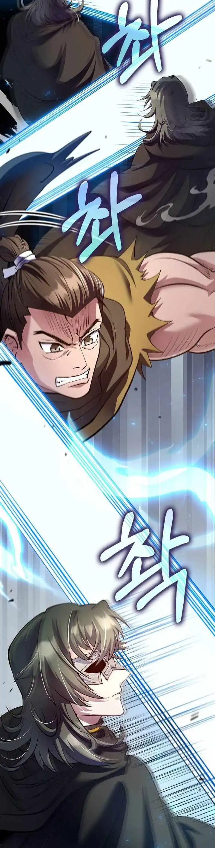 Baca Doctor’s Rebirth - Chapter 221 halaman 24