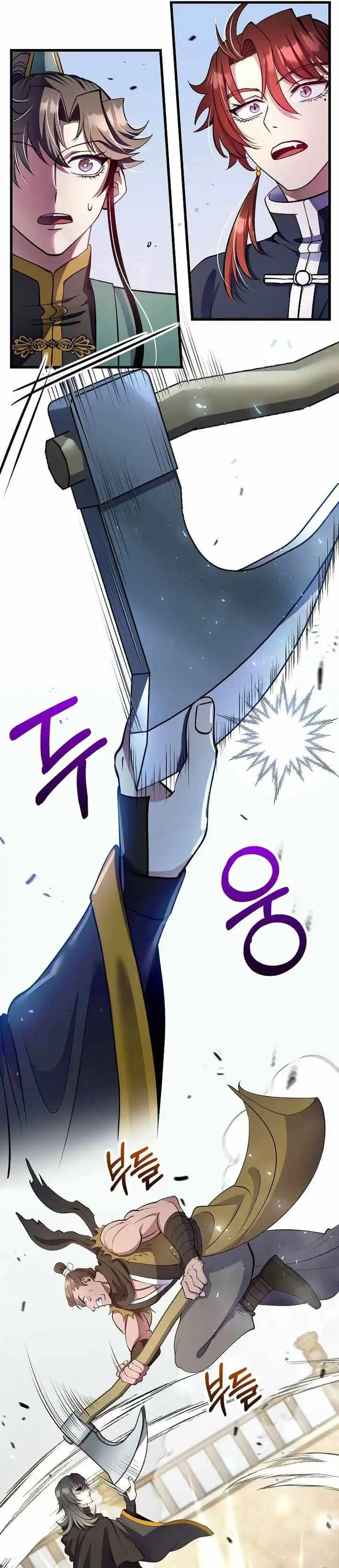 Baca Doctor’s Rebirth - Chapter 221 halaman 30