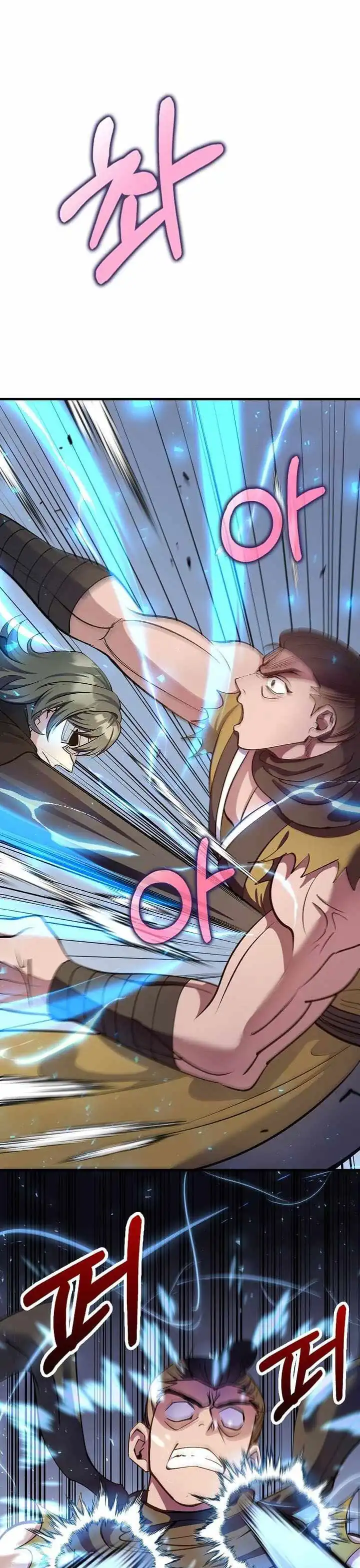 Baca Doctor’s Rebirth - Chapter 221 halaman 33