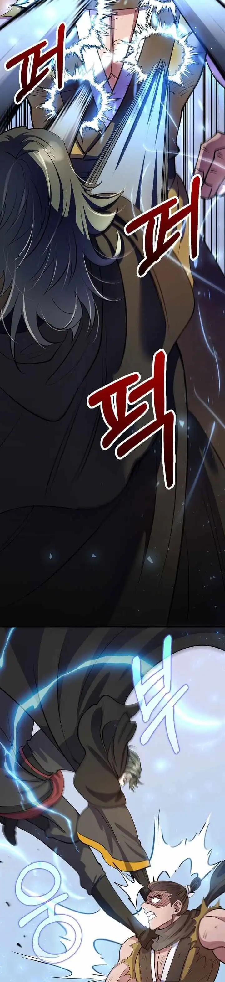 Baca Doctor’s Rebirth - Chapter 221 halaman 34