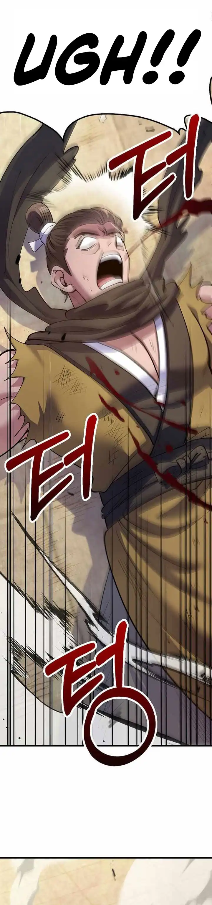 Baca Doctor’s Rebirth - Chapter 221 halaman 38