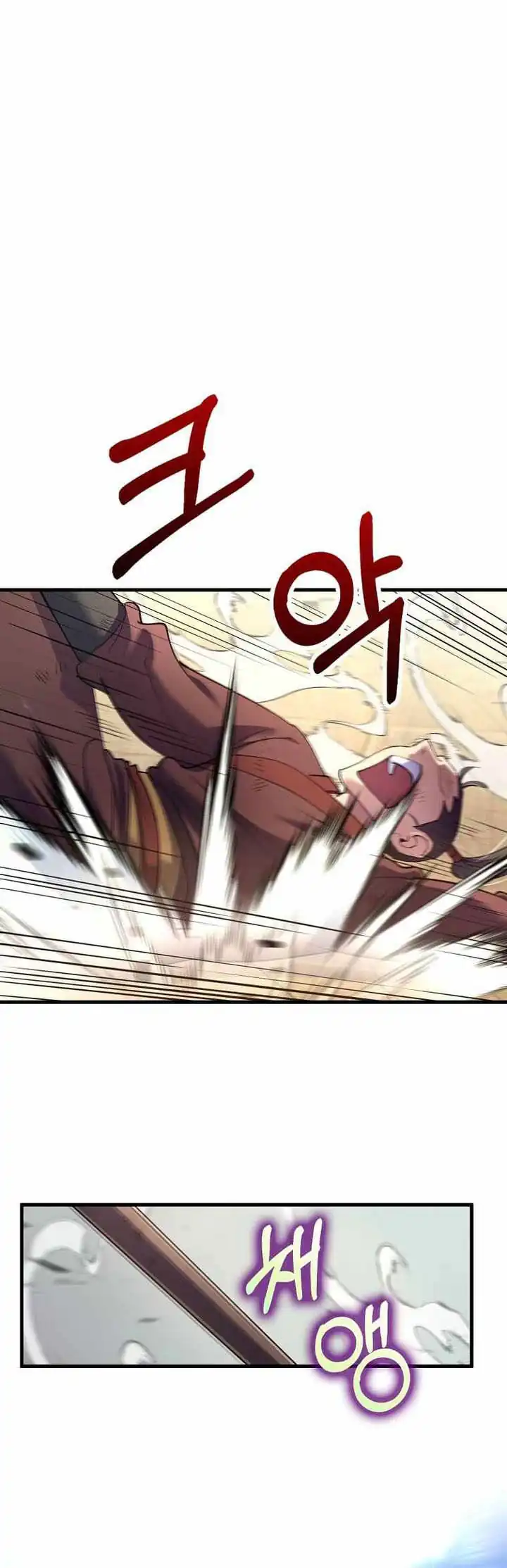 Baca Doctor’s Rebirth - Chapter 221 halaman 9