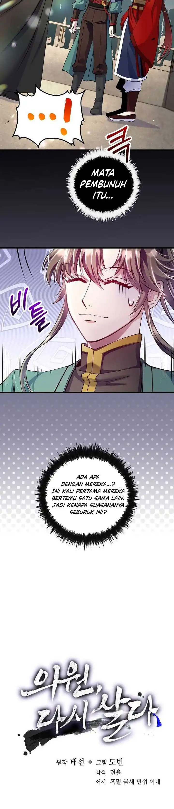 Baca Doctor’s Rebirth - Chapter 222 halaman 12