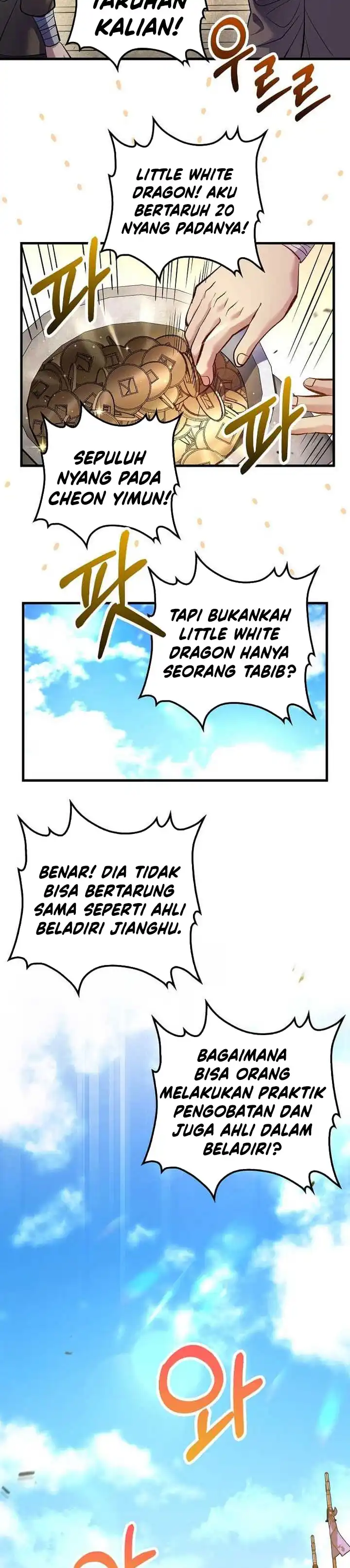 Baca Doctor’s Rebirth - Chapter 222 halaman 14