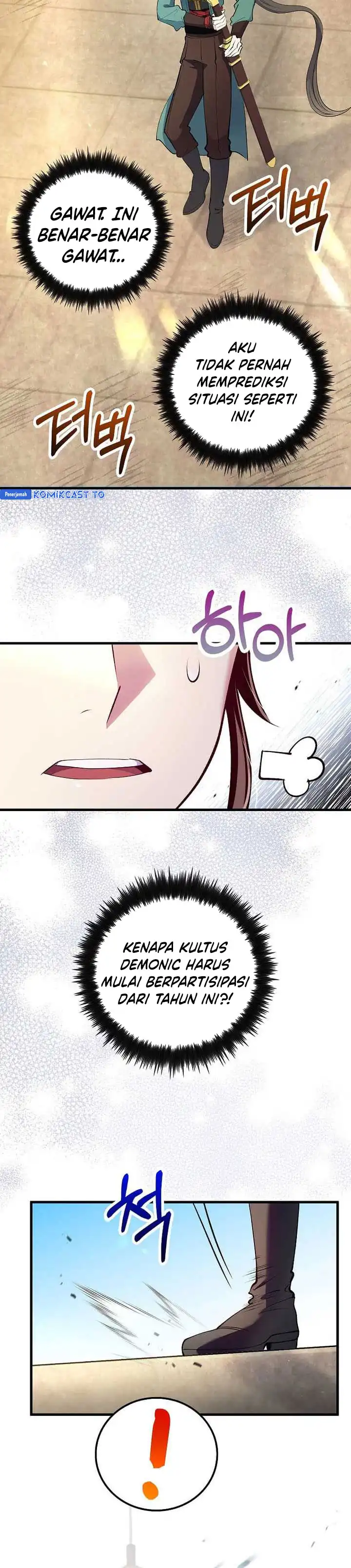 Baca Doctor’s Rebirth - Chapter 222 halaman 18