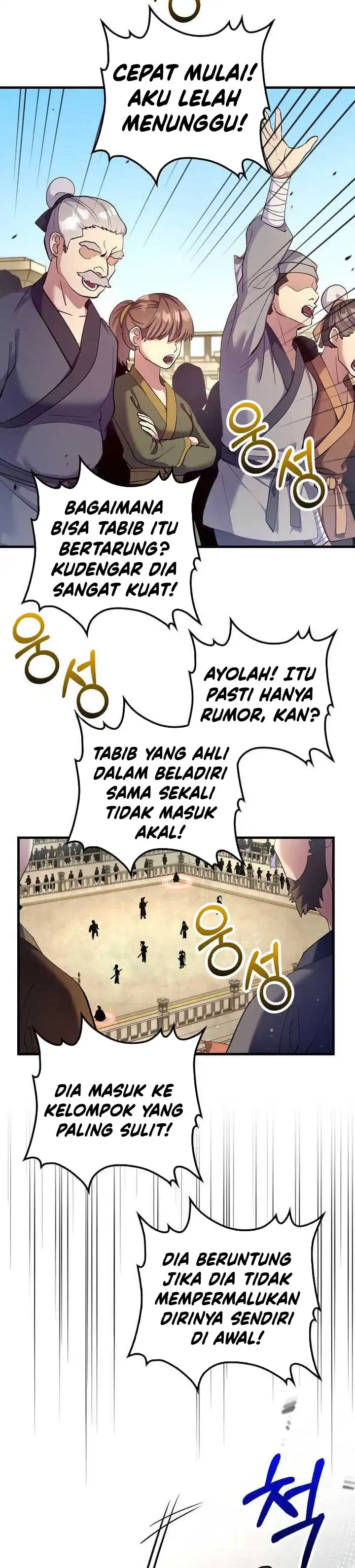 Baca Doctor’s Rebirth - Chapter 222 halaman 20