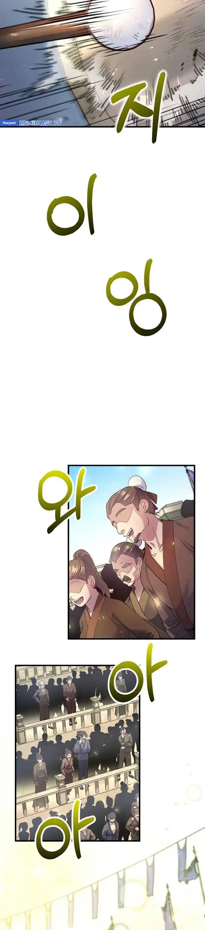 Baca Doctor’s Rebirth - Chapter 222 halaman 24