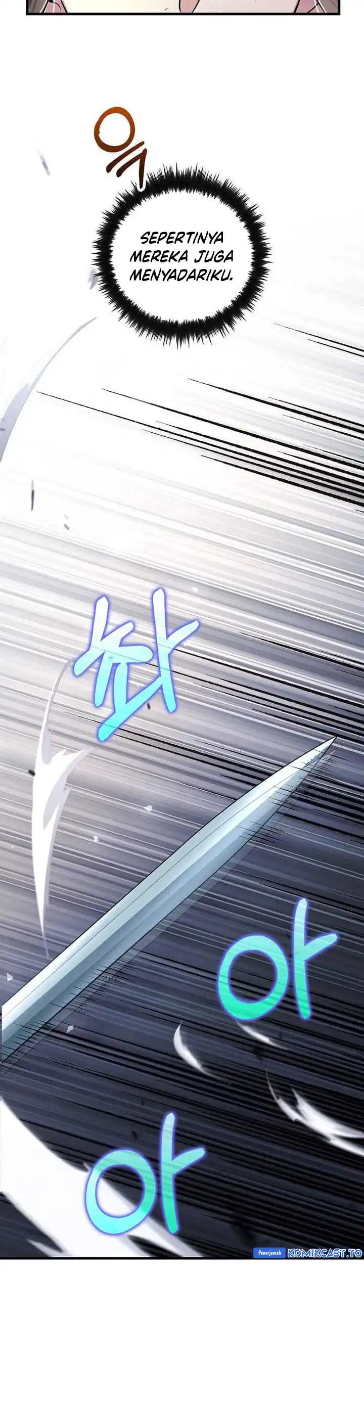 Baca Doctor’s Rebirth - Chapter 222 halaman 30