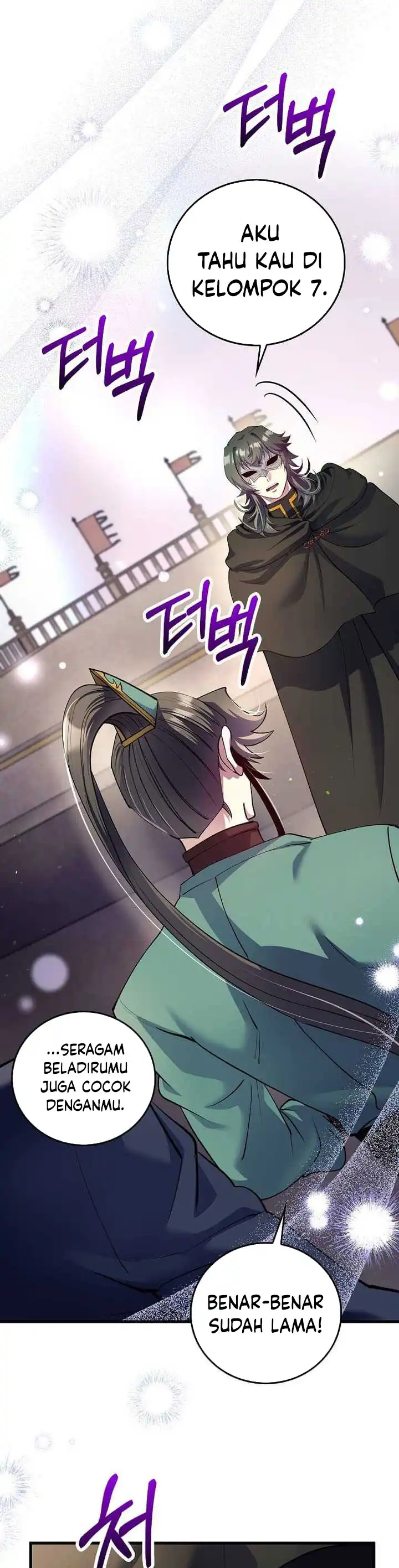 Baca Doctor’s Rebirth - Chapter 222 halaman 4