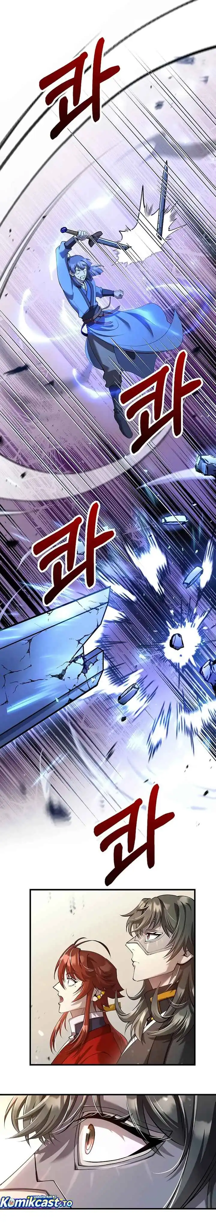 Baca Doctor’s Rebirth - Chapter 225 halaman 12