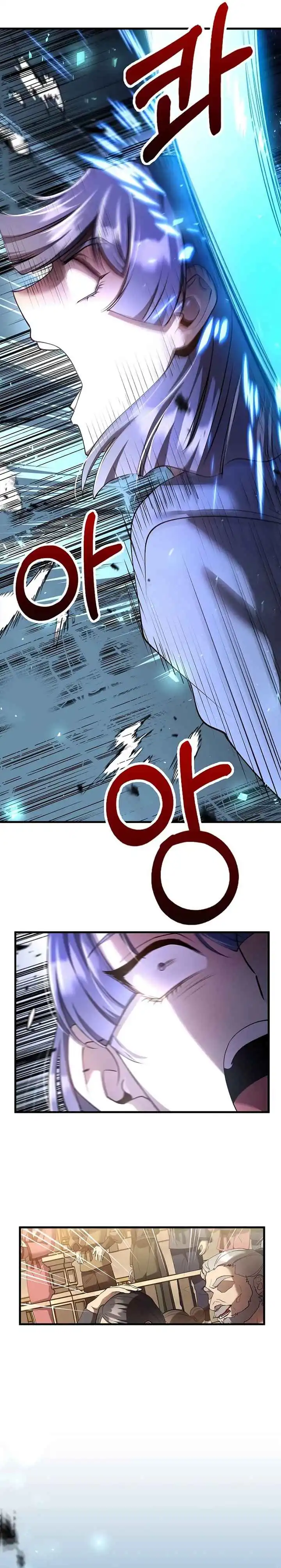 Baca Doctor’s Rebirth - Chapter 225 halaman 17