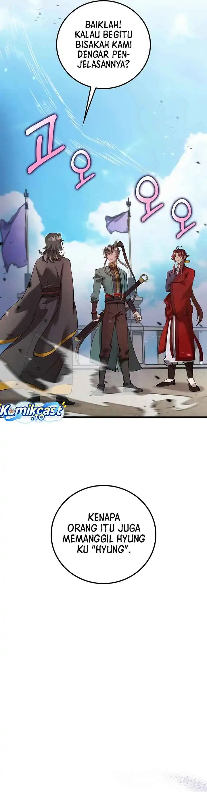 Baca Doctor’s Rebirth - Chapter 225 halaman 32