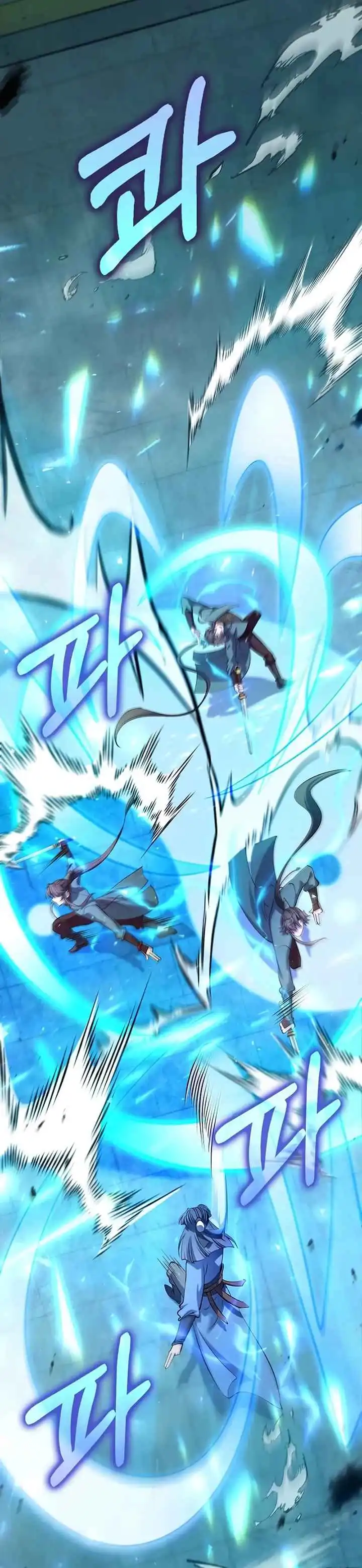 Baca Doctor’s Rebirth - Chapter 225 halaman 5