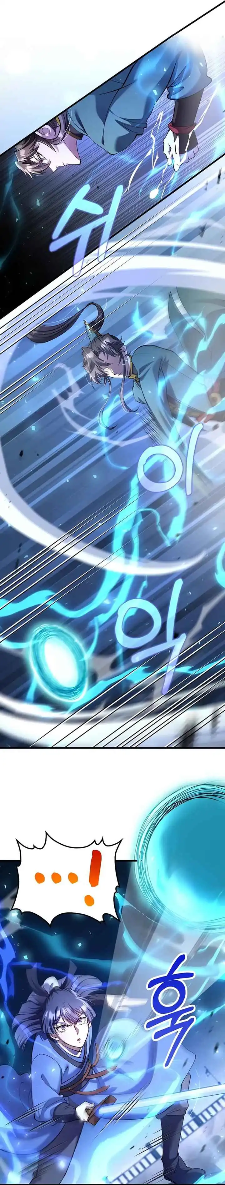 Baca Doctor’s Rebirth - Chapter 225 halaman 8