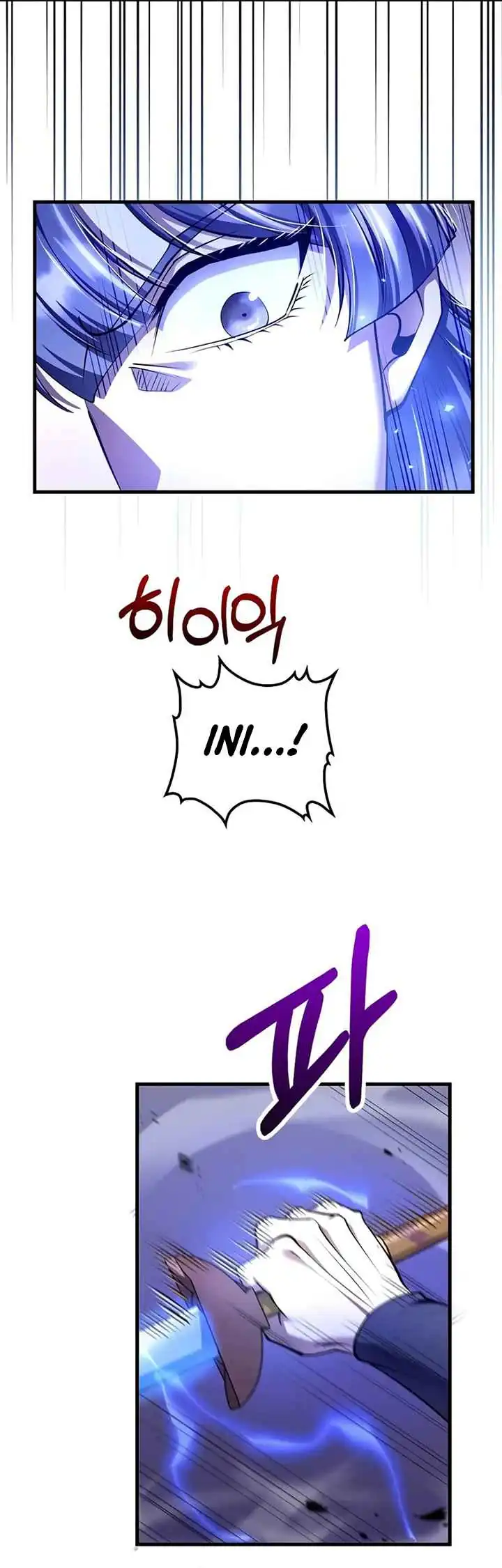 Baca Doctor’s Rebirth - Chapter 225 halaman 9