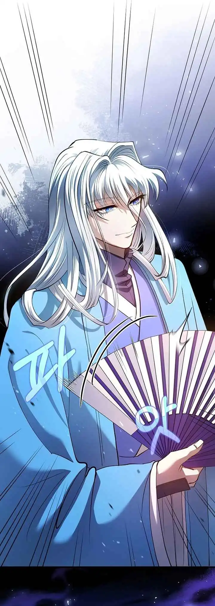 Baca Doctor’s Rebirth - Chapter 226 halaman 19