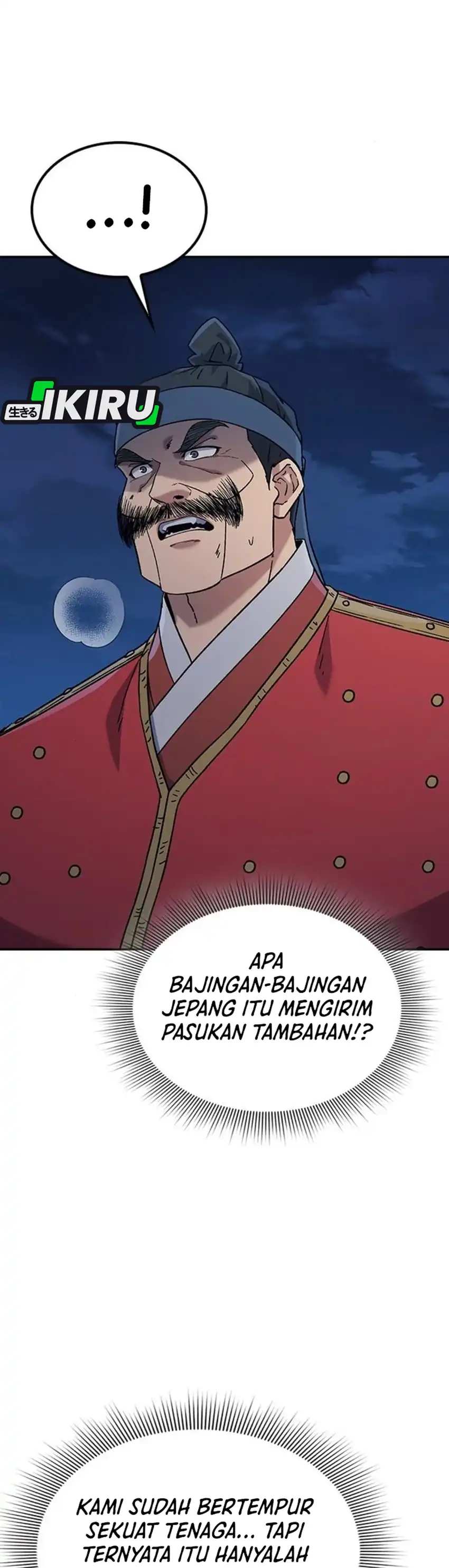Baca Doctor’s Time Travel to Joseon Chapter 55 - Halaman 11 Baca Doctor’s Time Travel to Joseon - Chapter 55 halaman 11