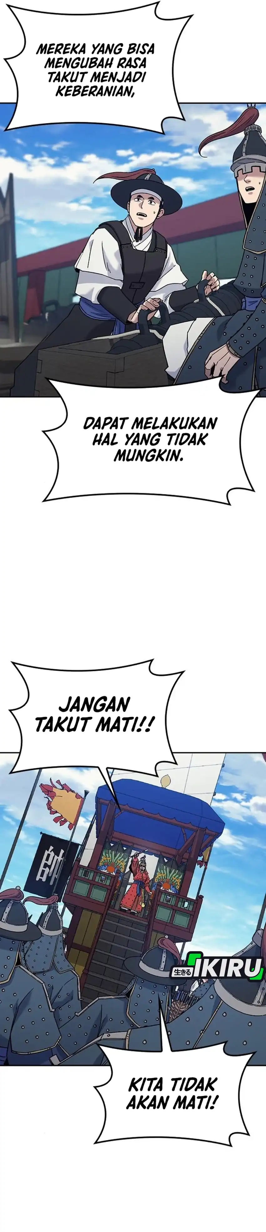 Baca Doctor’s Time Travel to Joseon Chapter 55 - Halaman 27 Baca Doctor’s Time Travel to Joseon - Chapter 55 halaman 27