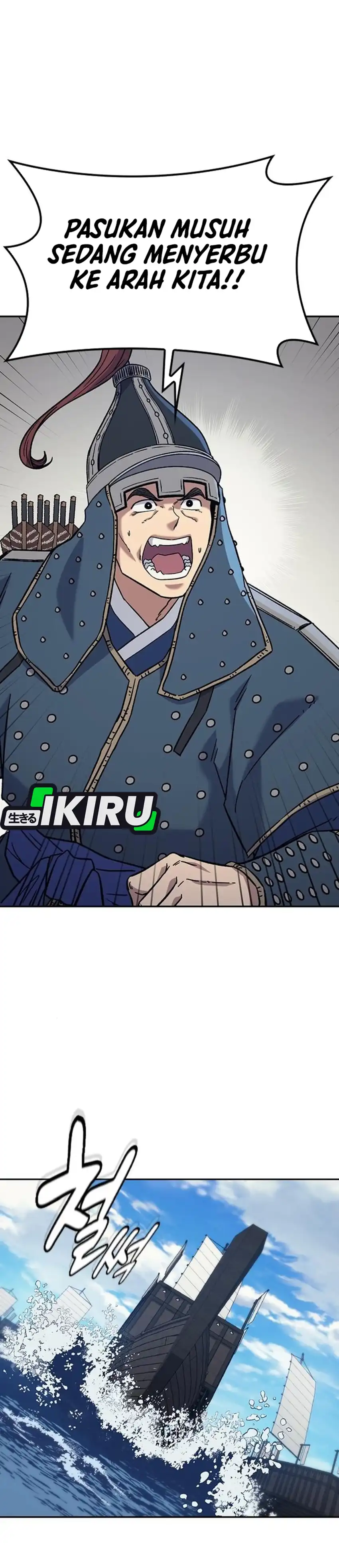Baca Doctor’s Time Travel to Joseon Chapter 55 - Halaman 35 Baca Doctor’s Time Travel to Joseon - Chapter 55 halaman 35