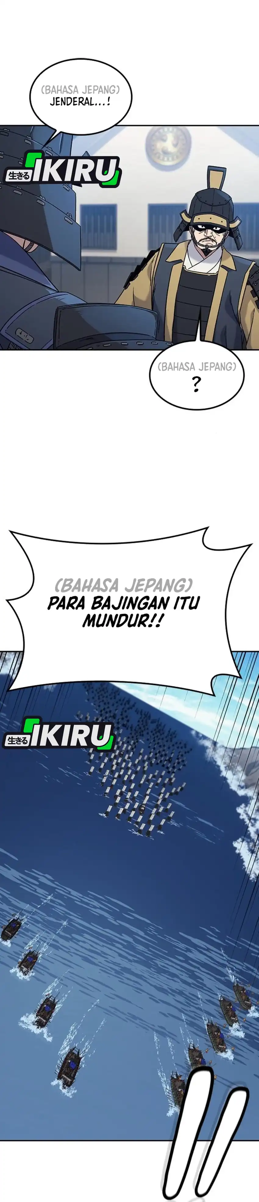 Baca Doctor’s Time Travel to Joseon Chapter 55 - Halaman 42 Baca Doctor’s Time Travel to Joseon - Chapter 55 halaman 42