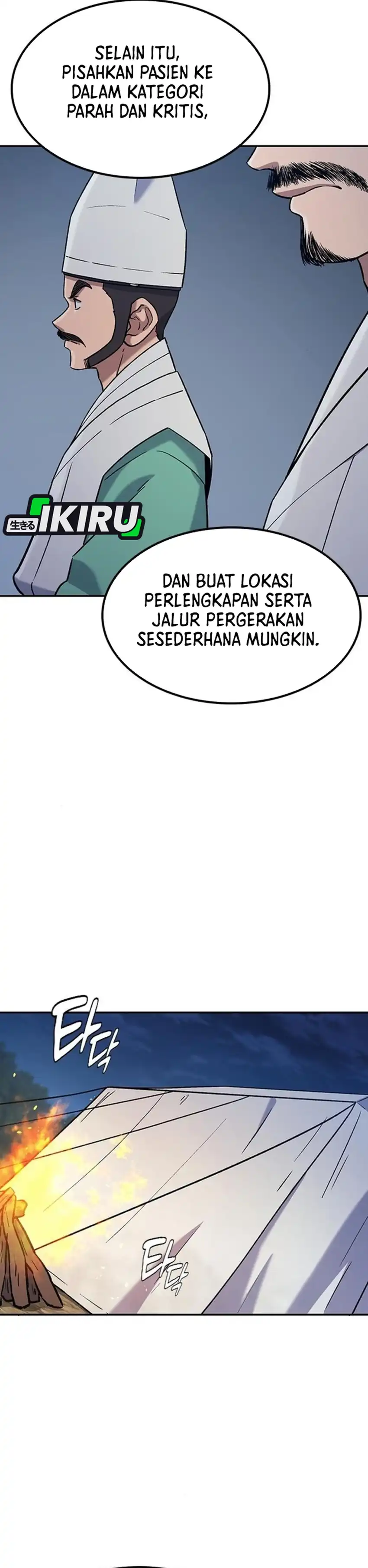 Baca Doctor’s Time Travel to Joseon Chapter 55 - Halaman 7 Baca Doctor’s Time Travel to Joseon - Chapter 55 halaman 7