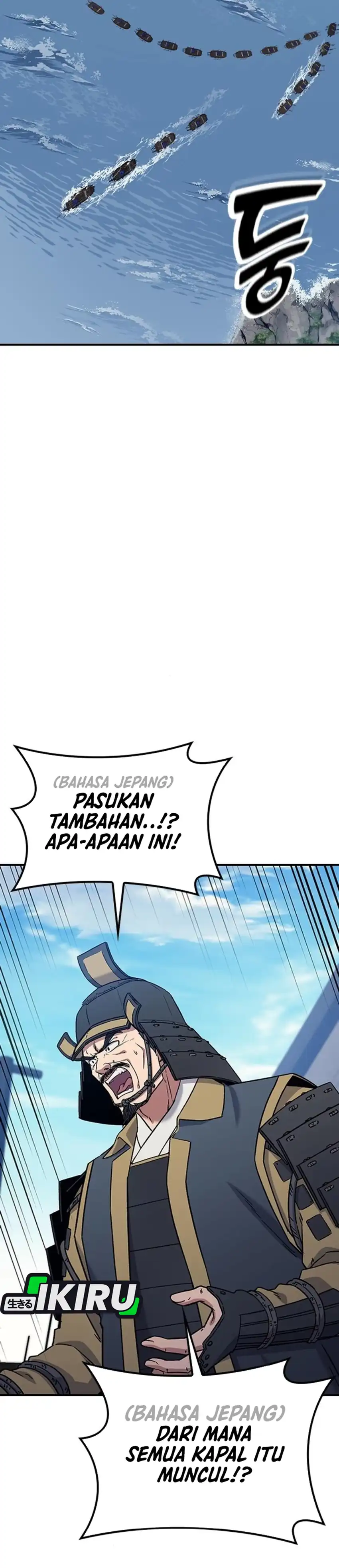 Doctor’s Time Travel to Joseon Chapter 56 page 36