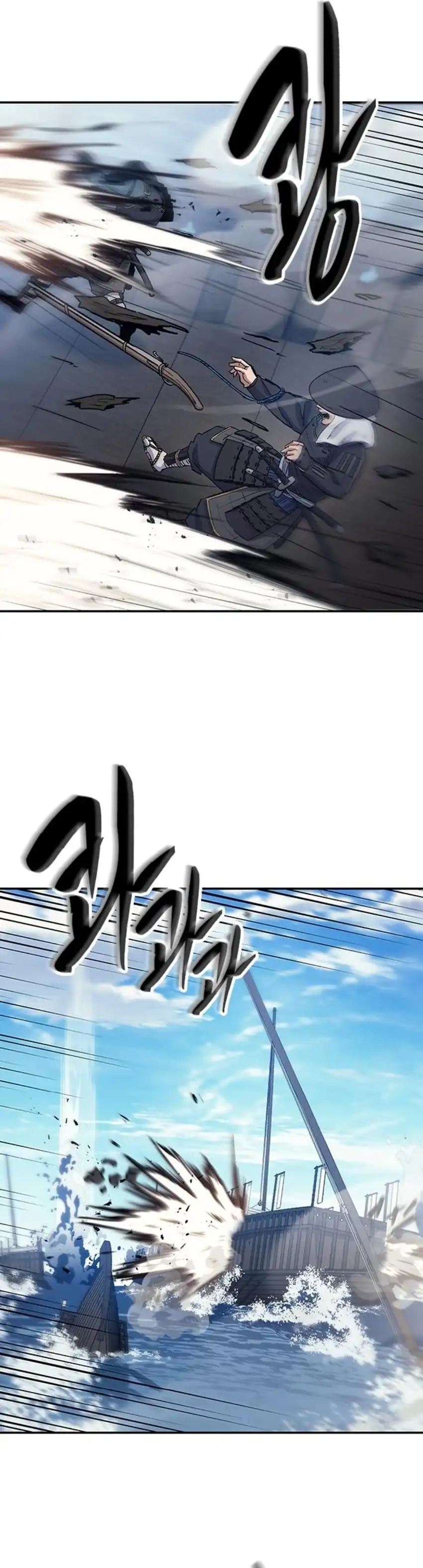 Doctor’s Time Travel to Joseon Chapter 56 page 56