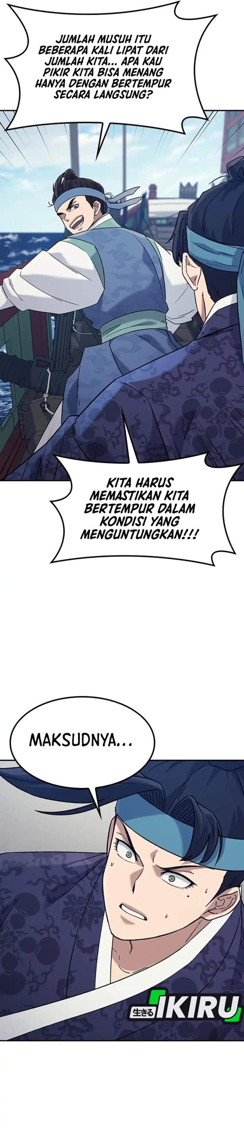 Doctor’s Time Travel to Joseon Chapter 56 page 6