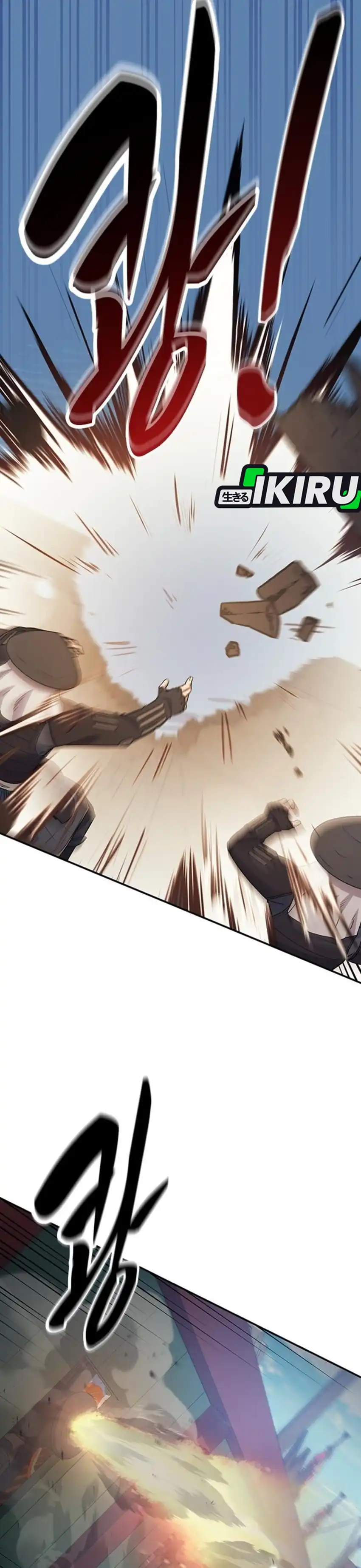 Doctor’s Time Travel to Joseon Chapter 56 page 72