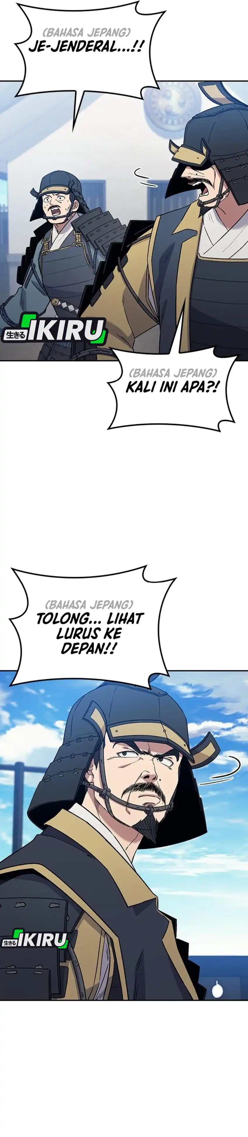 Doctor’s Time Travel to Joseon Chapter 56 page 78