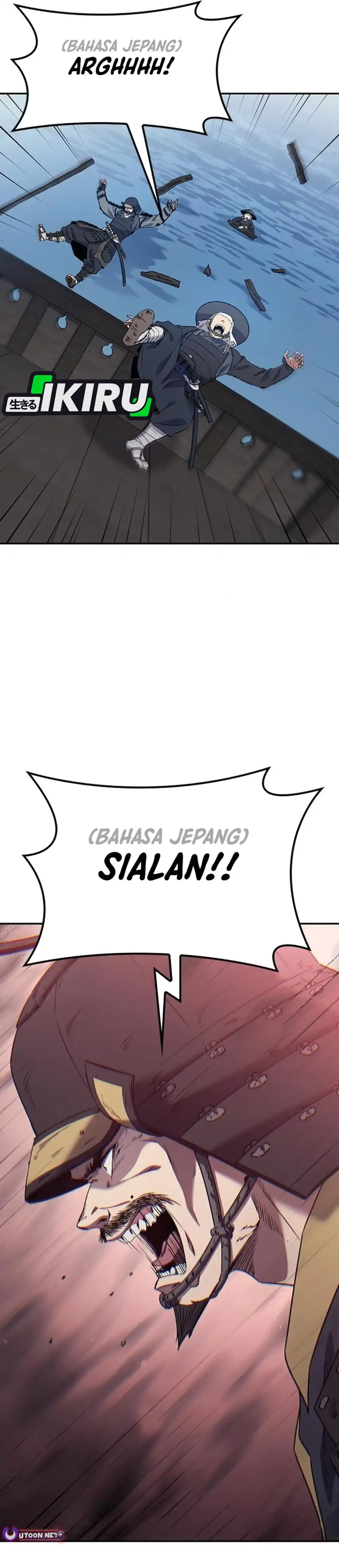 Doctor’s Time Travel to Joseon Chapter 56 page 88