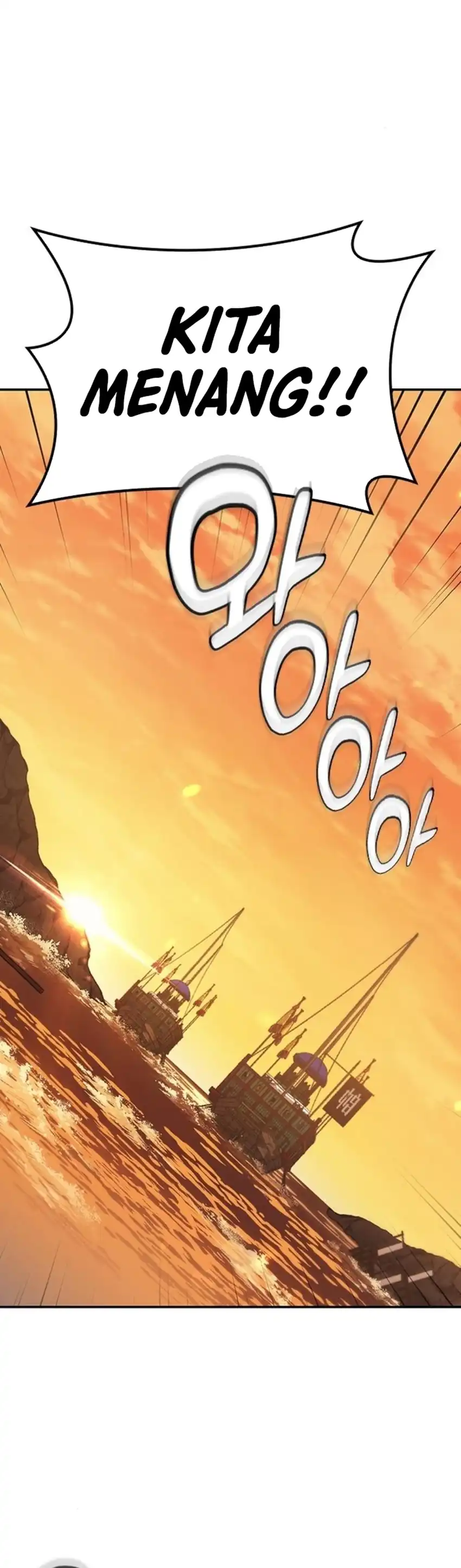 Doctor’s Time Travel to Joseon Chapter 56 page 100