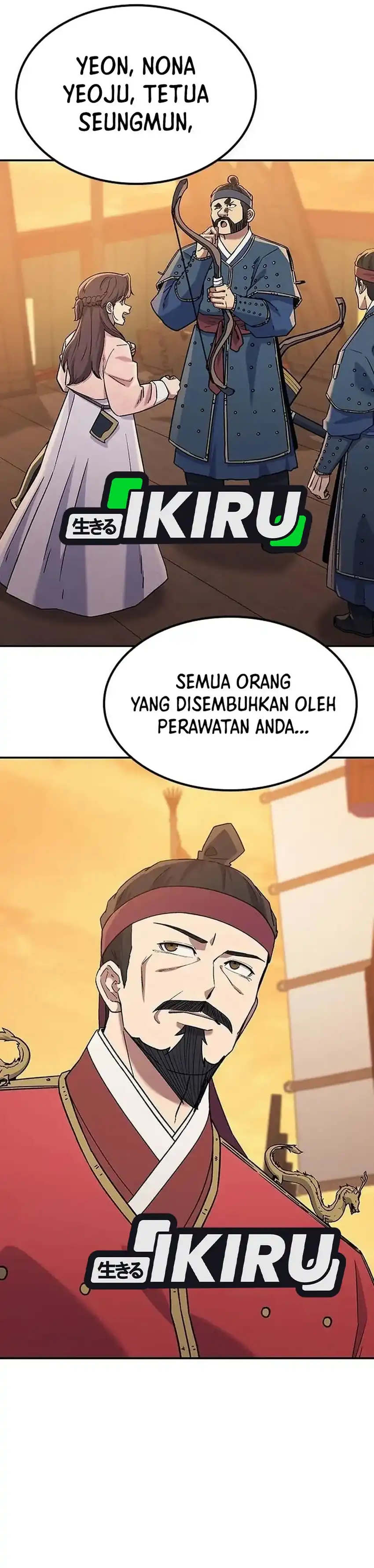Doctor’s Time Travel to Joseon Chapter 57 page 24