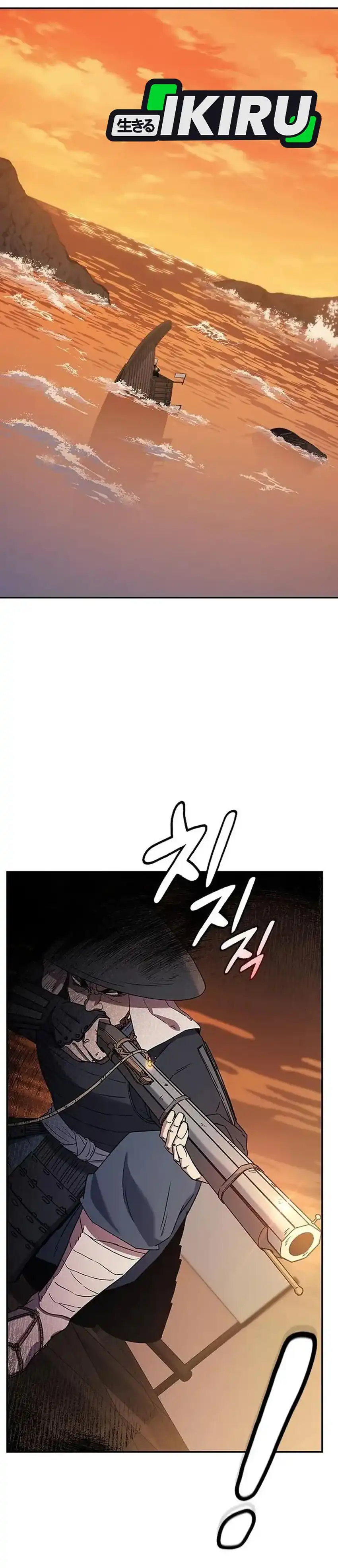 Doctor’s Time Travel to Joseon Chapter 57 page 34