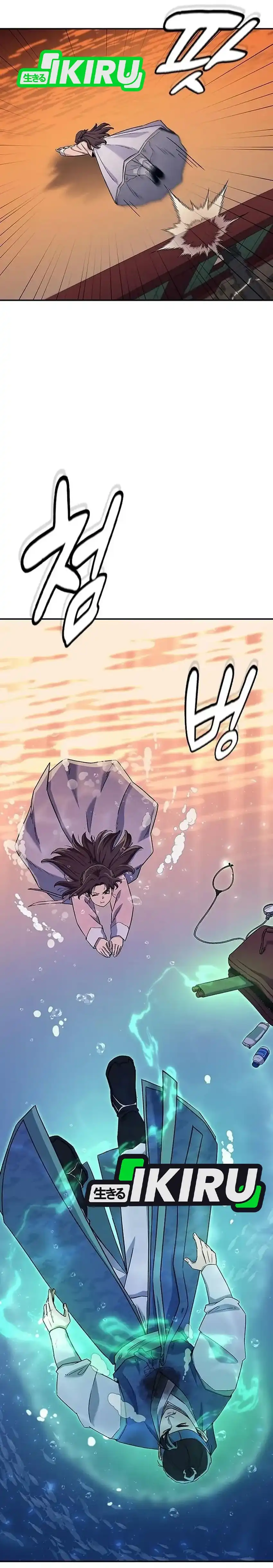 Doctor’s Time Travel to Joseon Chapter 57 page 82