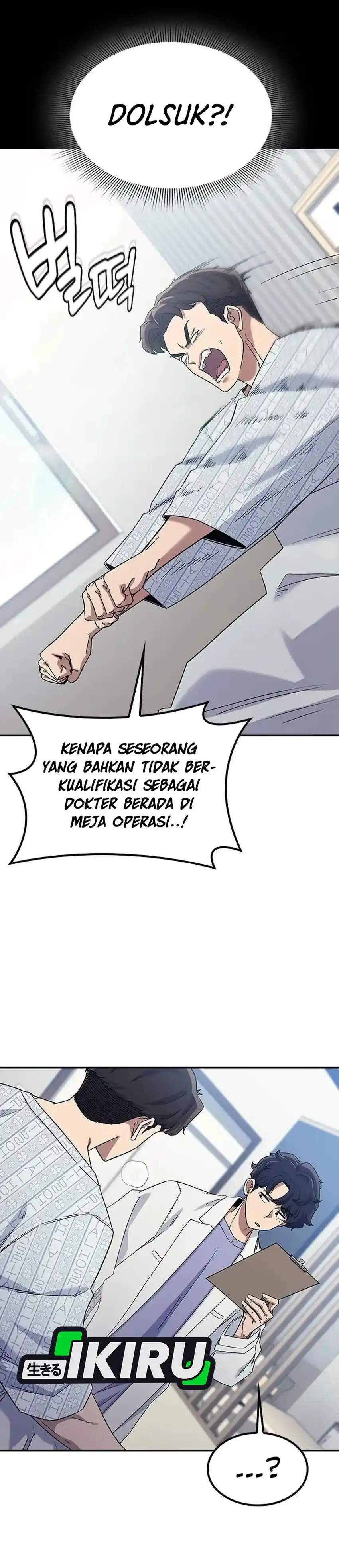 Doctor’s Time Travel to Joseon Chapter 57 page 102