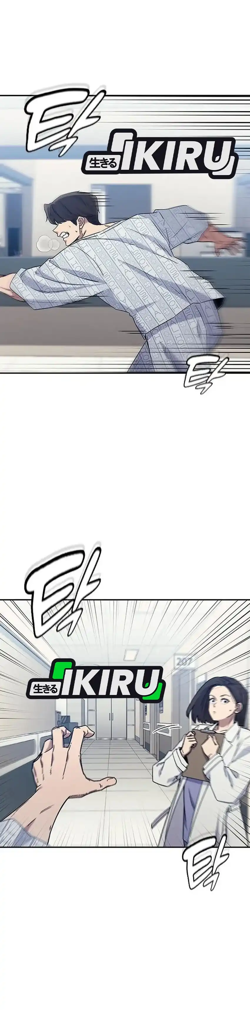 Doctor’s Time Travel to Joseon Chapter 57 page 112