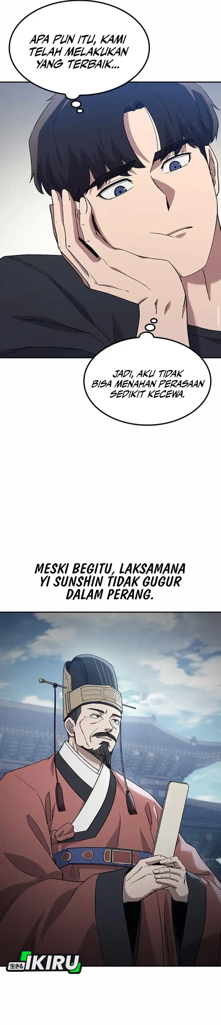 Doctor’s Time Travel to Joseon Chapter 58 page 46